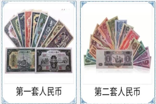 东安区回收旧币